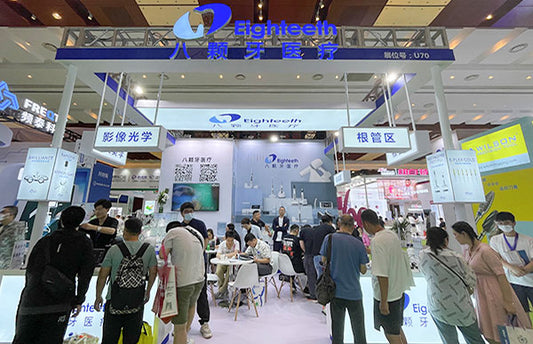 Sino-Dental Beijing 2023!